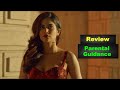 She 2 Netflix Web Series Review | Aditi Pohankar | WebByte