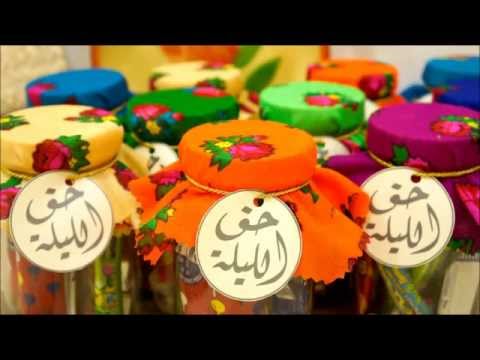 توزيعات حق الليلة في علب مع مطبوعات مجانية