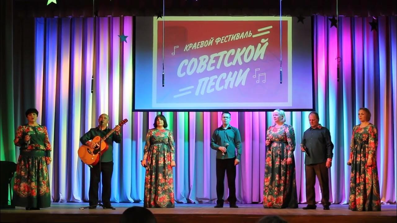 Конкурс советских песен