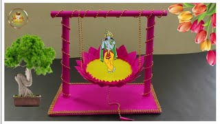 How to Make Jhula for Bal Gopal | Krishna Janmashtami Swing Making Craft | DIY Jhula | DIY Swing