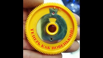 Ремонт механизма заднего стеклоочистителя Renault Sandero