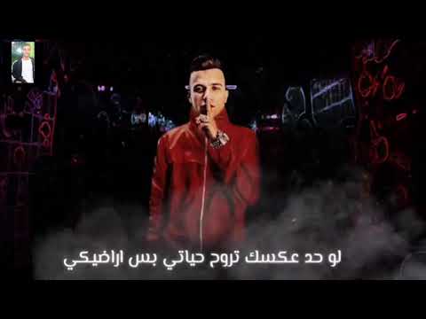 حلات واتس عصام انتي سكر حاله نادره من الجمال