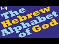 HEBREW ALPHABET OF GOD: Mystical Meaning of Hebrew Letters #1 of 4 – Rabbi Michael Skobac, Aleph Bet