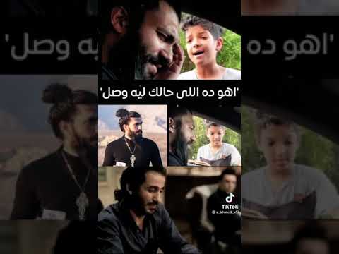 يا بلد معانده نفسها