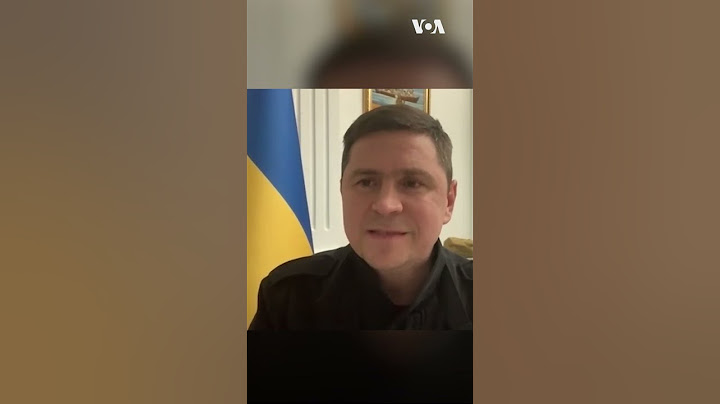 Михаил Подоляк о передаче танков Украине
