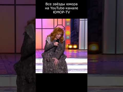 ЧTO ДEЛATЬ С ЮБКОЙ ПОСЛЕ ВСТРЕЧИ С MAHЬЯКОМ I Все звёзды юмора и шоу-бизнеса на ЮМОР-TV #юмор