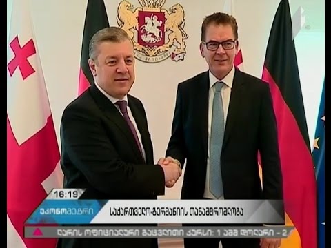 გიორგი კვირიკაშვილი გერმანიის ეკონომიკური თანამშრომლობისა და განვითარების ფედერალურ მინისტრს შეხვდა