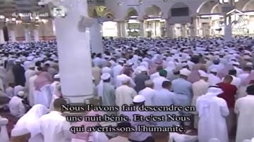 تلاوة من سورة الدخان من صلاة التراويح بالمسجد النبوي ١٤٣٥هـ للشيخ أحمد طالب حميد