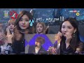 What happened with taehyung and tzuyu