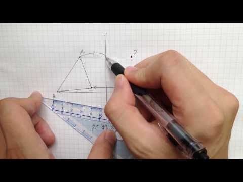 【中１ 数学】対称移動