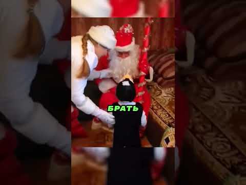 Он с ранних лет понял что будет коллектором 🎁🎅🤣