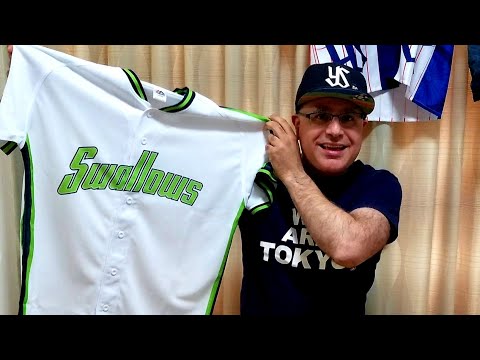 yakult swallows jersey