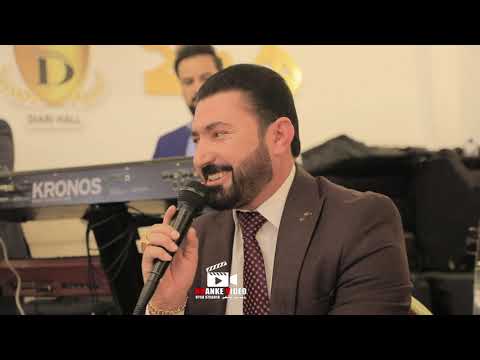 تحسين فقير خضر سترانا ئه مان به روا دلا By Khanke Video2021 Tahsen Faqer Khder Berwa Dila