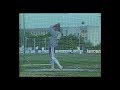 1993 Reims Hammer Throw - Sergey Litvinov