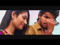 Oo Mayala Video Song From Ninu Veedani Needanu Nene  Telugu Short Film Mp3 Song