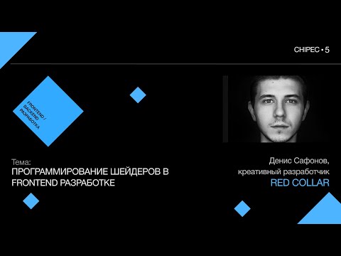 Видео: Разделение с ArduPack (Videojuego2D Godot3 + Arduino ESP32): 8 шагов Видео: Разделение с ArduPack (Videojuego2D Godot3 + Arduino ESP32): 8 шагов