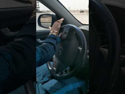 الدوران الثلاثي