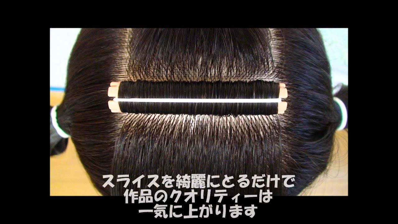 ワインディング Wd 解説動画 基本 コツ Youtube ワインディング Wd 解説動画 基本 コツ Youtube