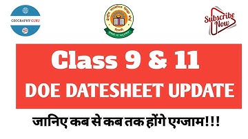 Class 9 Date Sheet | Class 11 Datesheet | Delhi Govt School Class 6, 7, 8 Datesheet Doe Delhi News