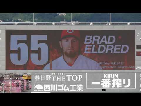 2015.7.21 広島東洋カープ スタメン発表