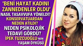 İPEK TUZCUOĞLU KİMDİR? Asmalı Konak'ın Dicle'si İpek Tuzcuoğlu Aslında Kim?