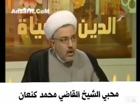 هل للرسول ص بنات غير السيده فاطمه عليهم السلام