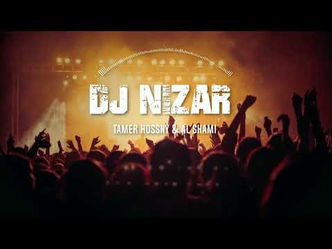 Tamer Hosny Al Shami Maleket Gamal El Kon تامر حسني والشامي ملكة جمال الكون