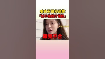 Minju跟哥哥真的就是現實兄妹#illit