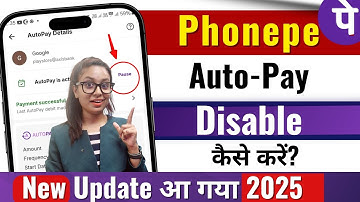 Phonepe autopay kaise band kare 2025 | How to disable auto pay in phonepe | Stop Auto Debit Phonepe