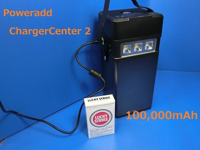 Poweradd ChargerCenter2 ポータブル電源 Poweradd ChargerCenter2 ポータブル電源