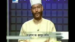Digantatv_Dr Humayun-Patheo Protidin(Akhlaq /Character)