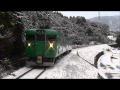 113系 宮福線 北近畿タンゴ鉄道 京都丹後鉄道 の動画、YouTube動画。