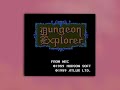 [BGM] [PCE] ダンジョンエクスプローラー [Dungeon Explorer]