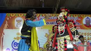 Yakshagana -- Shri Devi Mahatme - 5 - Hosamoole - Panja - Surathkal Hasya