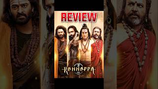 Kannappa Movie Review Manchu Vishnu