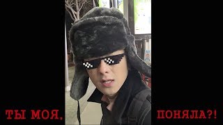 Song wonsub - ТЫ МОЯ, ПОНЯЛА? Resimi