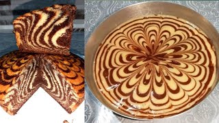 Easy Zabra Cake Recipe Without Oven|Homemade Zabra Cake @CookwithnadeAli