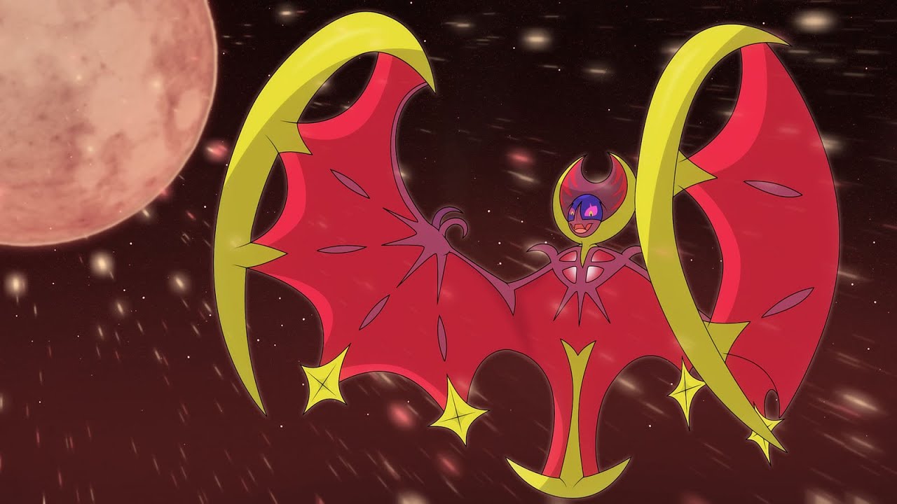 Shiny Lunala Pokémon - Perfect IV For Sword & Shield, Fast Digital Delivery