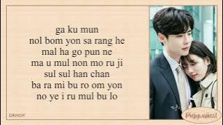 Davichi - I Miss You (While You Were Sleeping Ost Part.7)