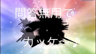 【GジェネET】運営様ありがとう...ハフバで大盤振る舞いガシャ‼︎