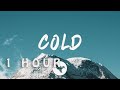 French Montana - Cold (Lyrics) Feat Tory Lanez| 1 HOUR