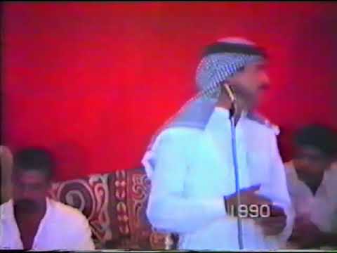 عوض المالكي عيون هويدا