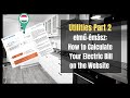 Utilities Part 2: elmű-émász | How to Use the Calculator on the Site to Get an Estimate of Your Bill