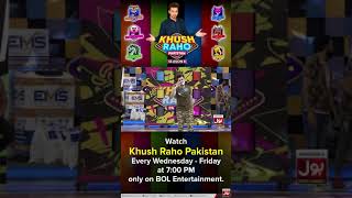 Mr Nickyy Dancing In Khush Raho Pakistan Season 8 Dance Competition Faysal Quraishi Show