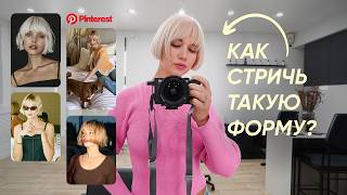 :       