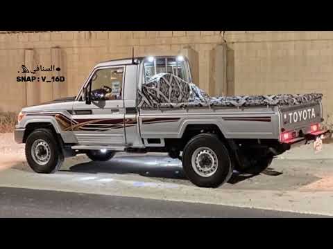 محمد مشعجل هاجسي مشغول مسرع