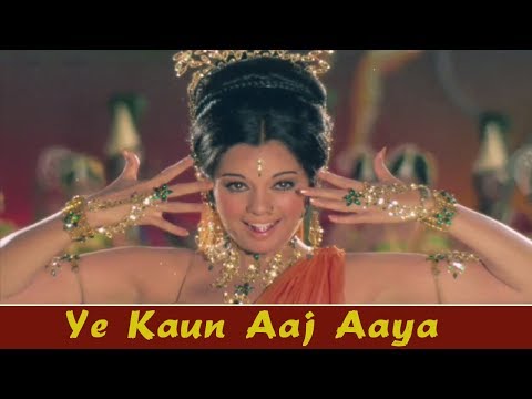 Yeh Kaun Aaj Aaya Mera Dil Churane {HD} - Lata Mangeshkar | Mumtaz | Dance Songs | Bandhe Haath