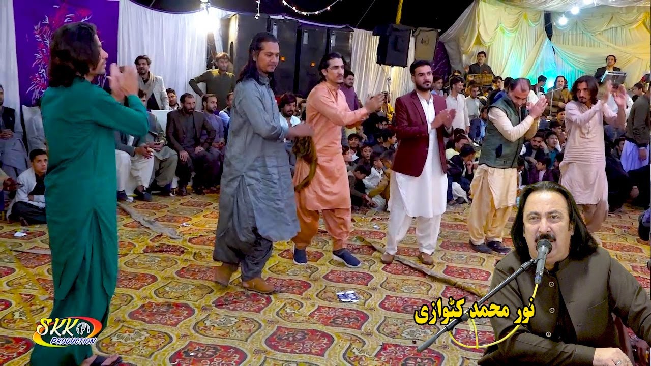 noor mohammad katawazai | Nimat Jana Ismail Sara attan waka | Akakhail Attan Song 2023