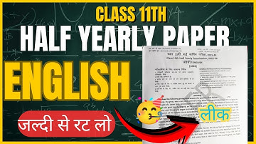 RBSE Class 11th English Half Yearly Paper 2025-26 | Rajasthan Half Yearly Exam 11th English Paper25