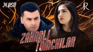 Zaharli tomchilar (o'zbek serial) | Захарли томчилар (узбек сериал) 34-qism #UydaQoling